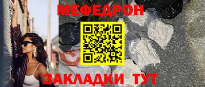 экстази Кандалакша