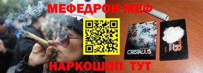 a pvp Изобильный