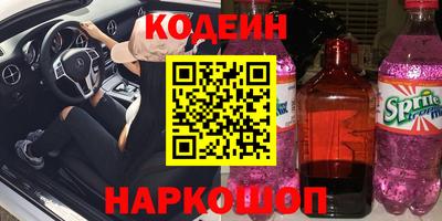 a pvp Изобильный