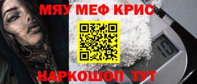 героин Ирбит