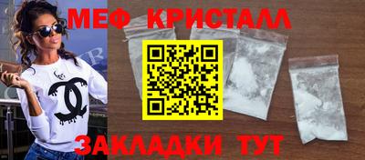 героин Ирбит