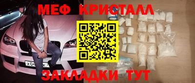 героин Ирбит