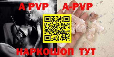 героин Ирбит
