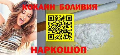 героин Ирбит
