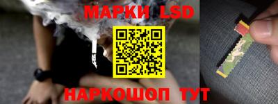 героин Ирбит