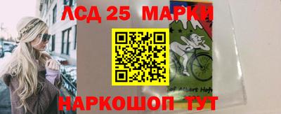 героин Ирбит