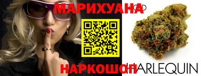 a pvp Изобильный