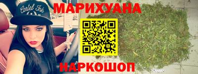мефедрон VHQ Камышлов