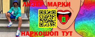 героин Ирбит