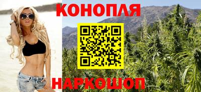 героин Ирбит