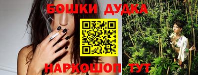 экстази Кандалакша