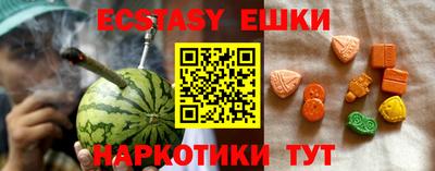 героин Ирбит