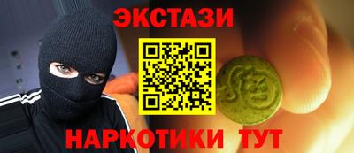 a pvp Изобильный