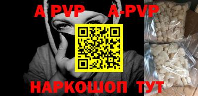 героин Ирбит