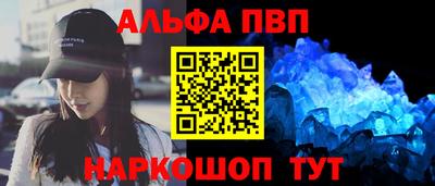 a pvp Изобильный