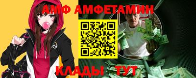 героин Ирбит