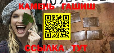 героин Ирбит