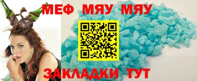 героин Ирбит
