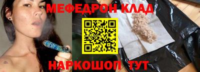 a pvp Изобильный