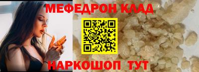 героин Ирбит